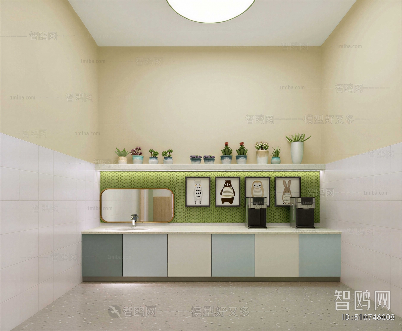 Modern Office Tea Room