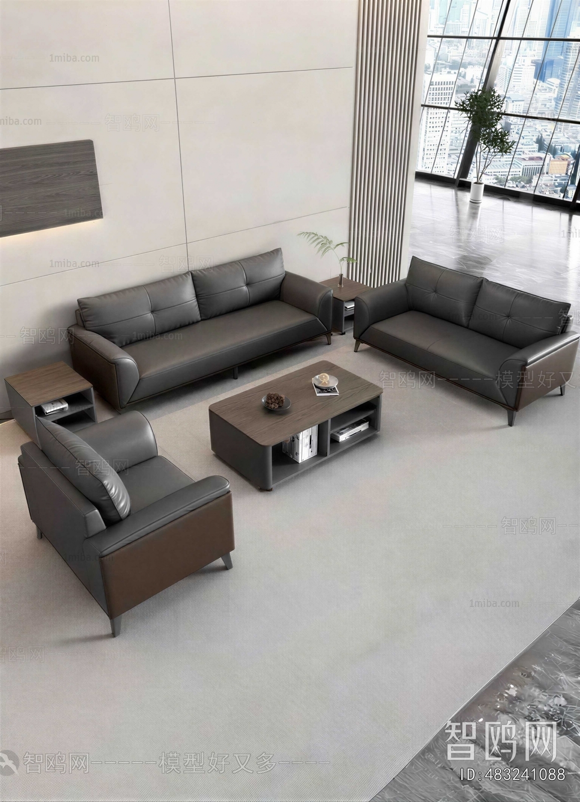 Modern Sofa Combination
