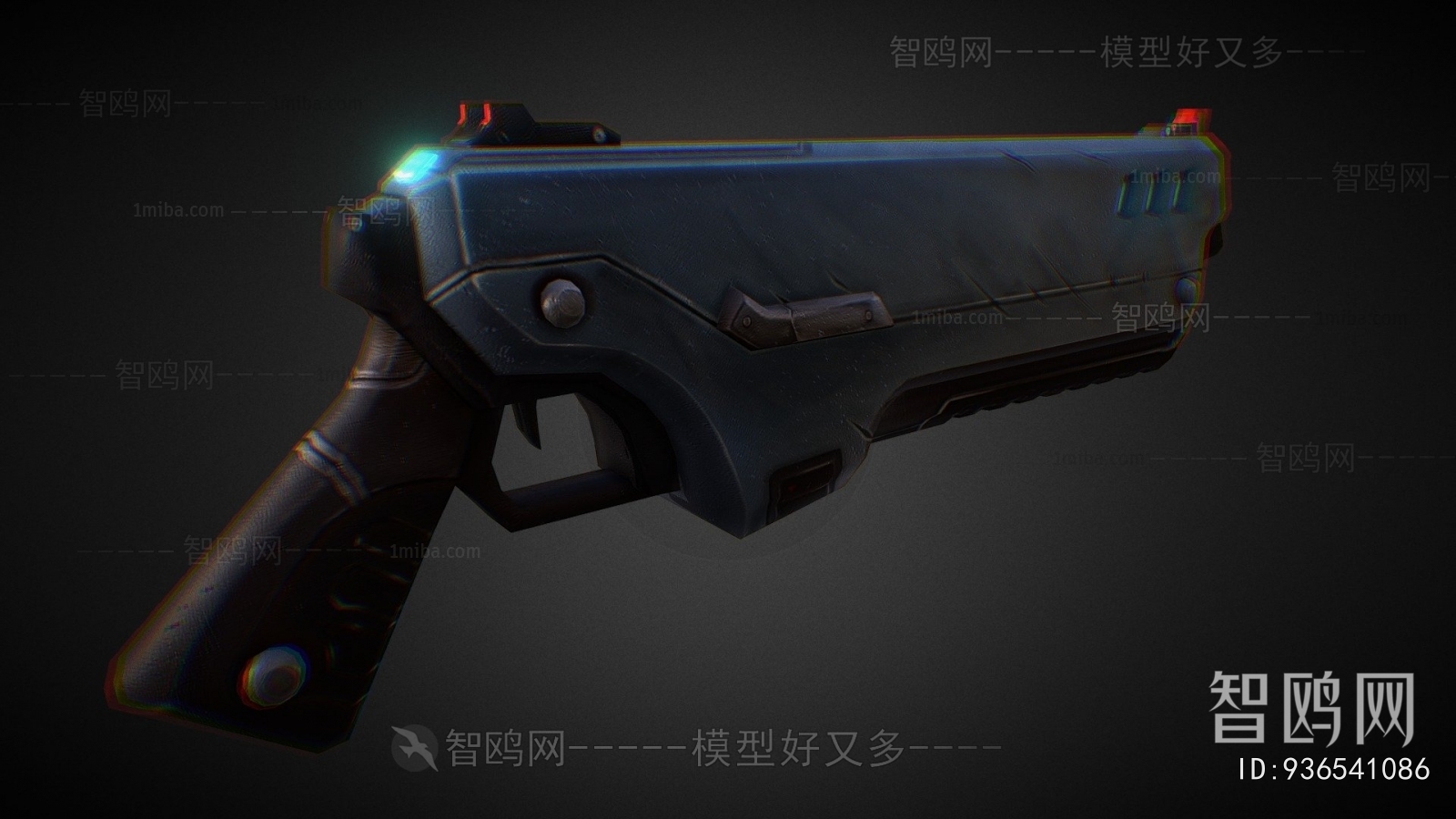 Modern Military Equipment