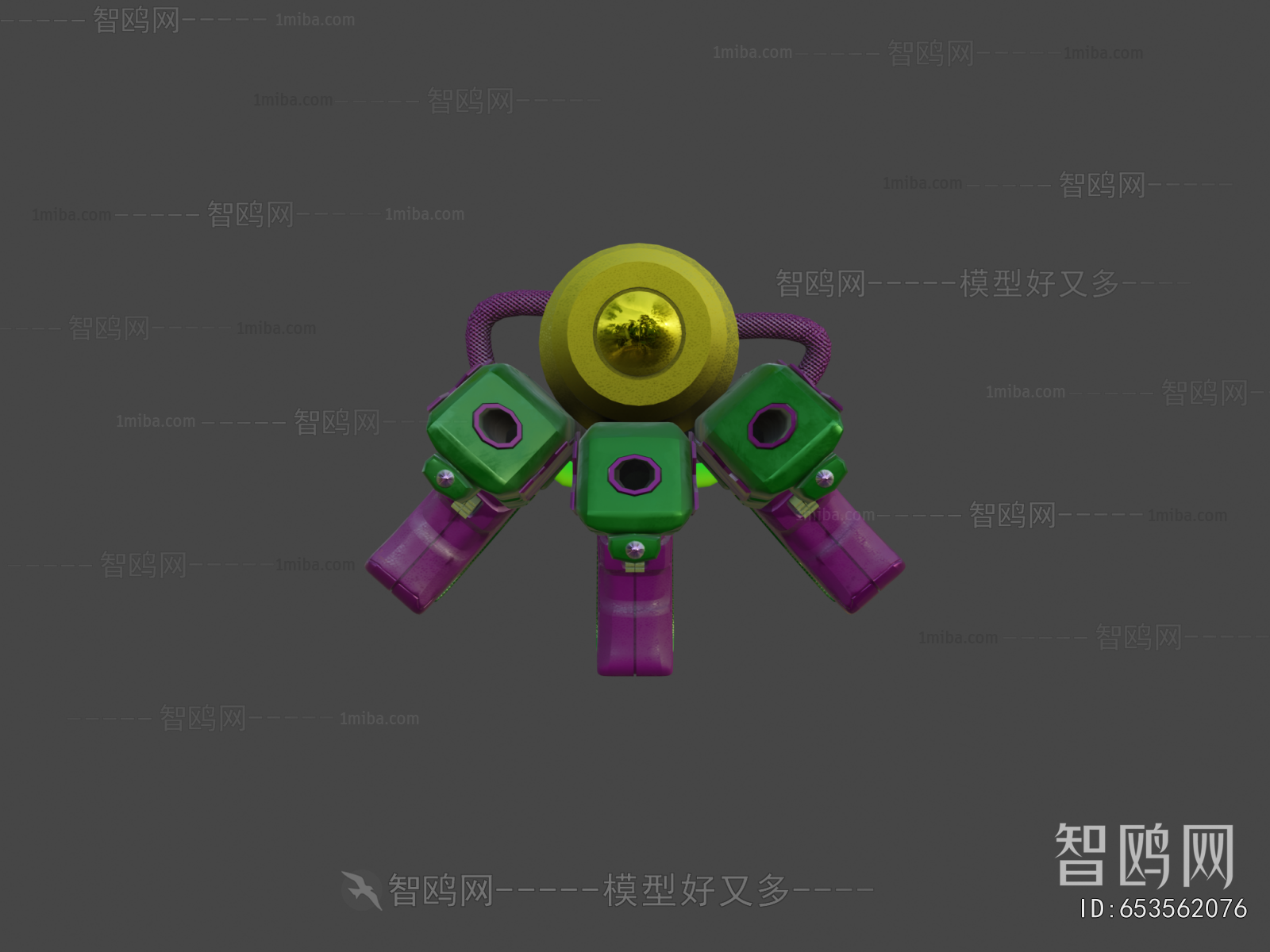 Modern Military Equipment