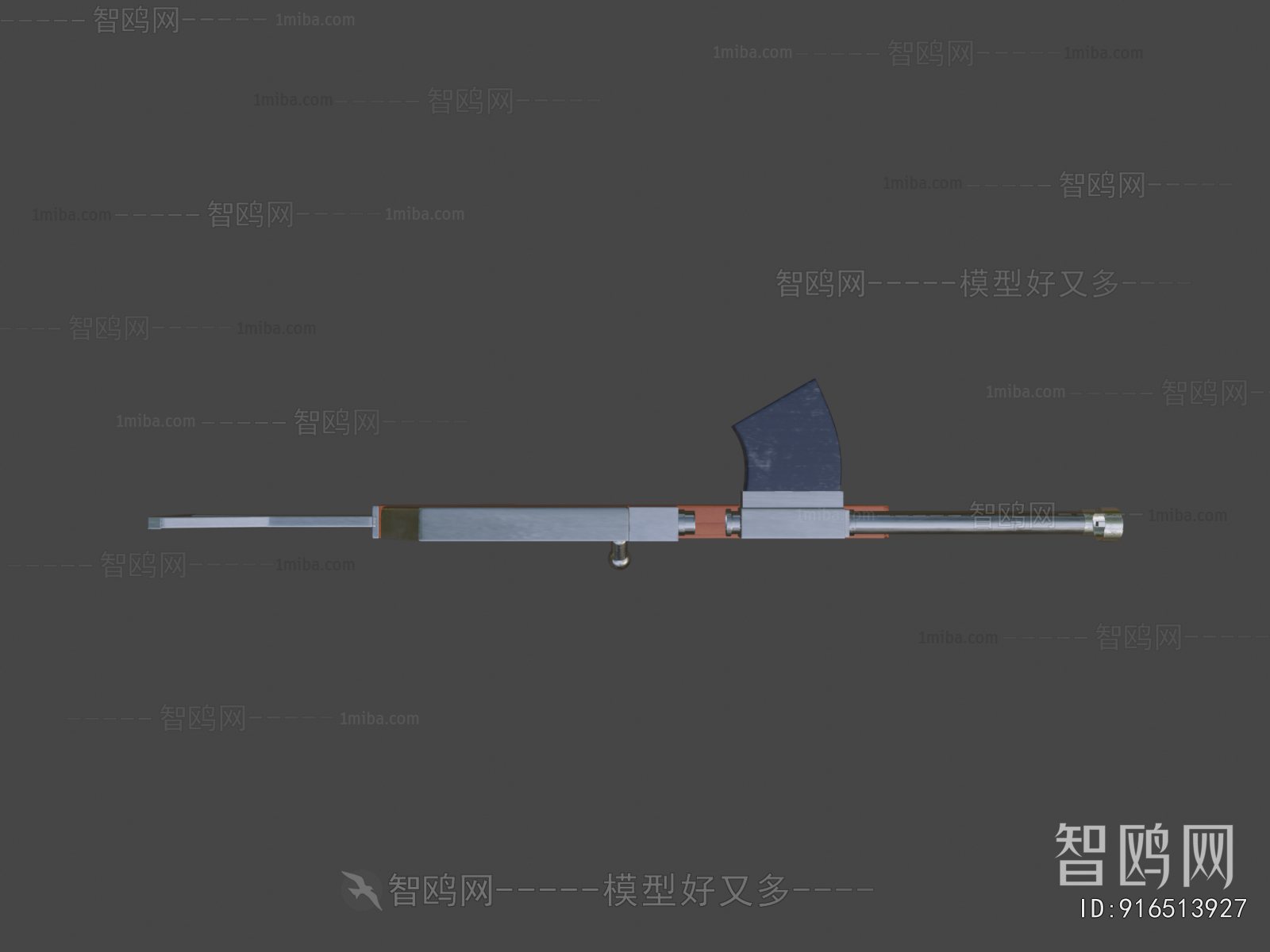 Modern Military Equipment