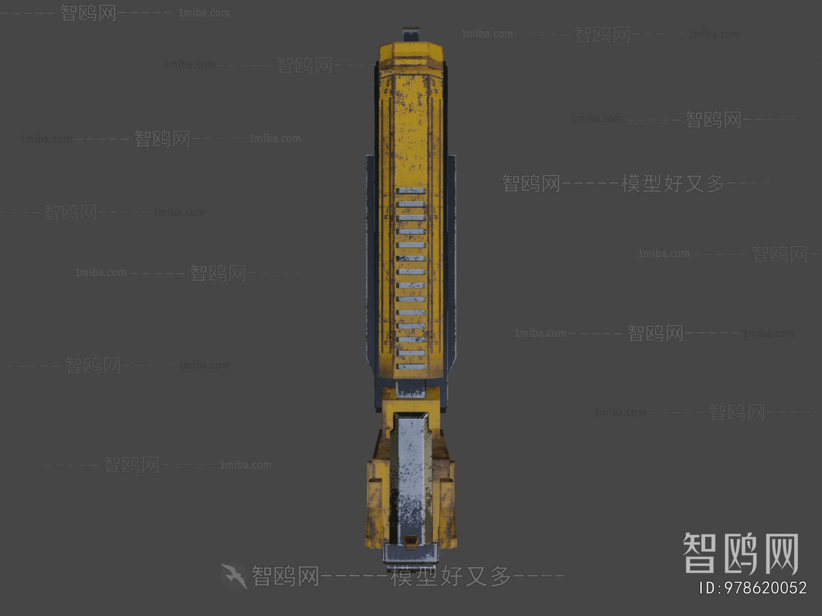 Modern Military Equipment