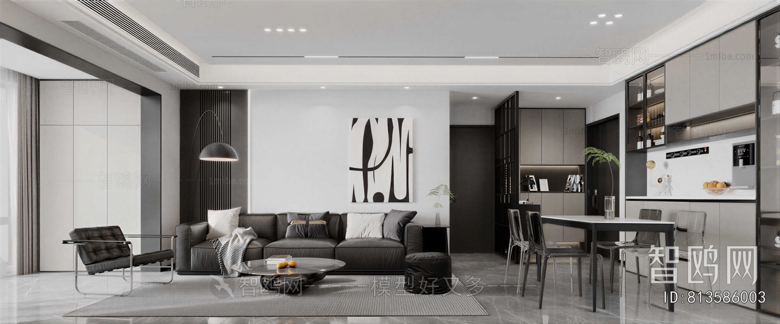 Modern A Living Room