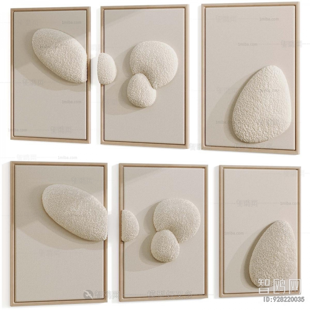 Modern Wall Decoration