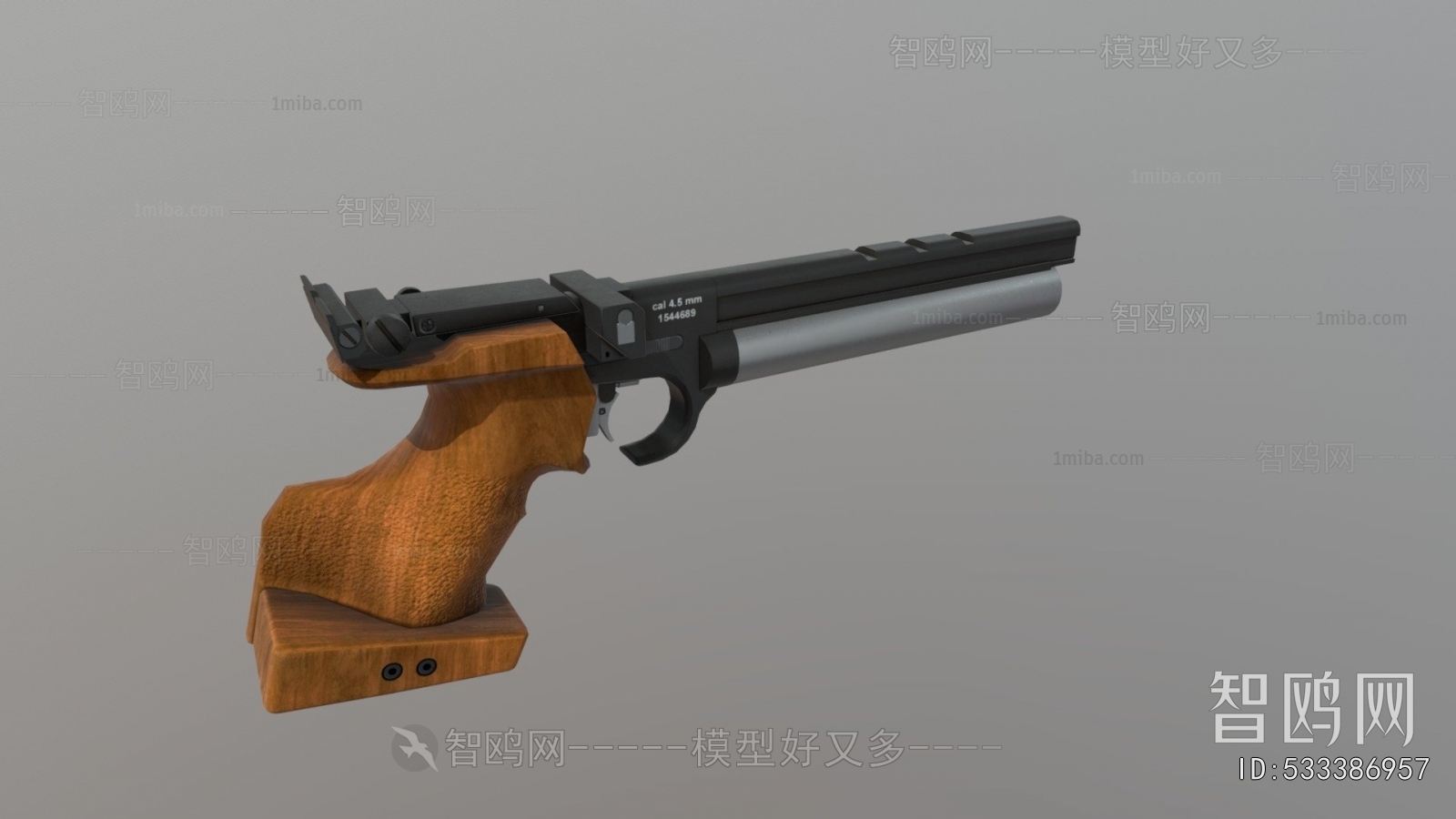 Modern Military Equipment