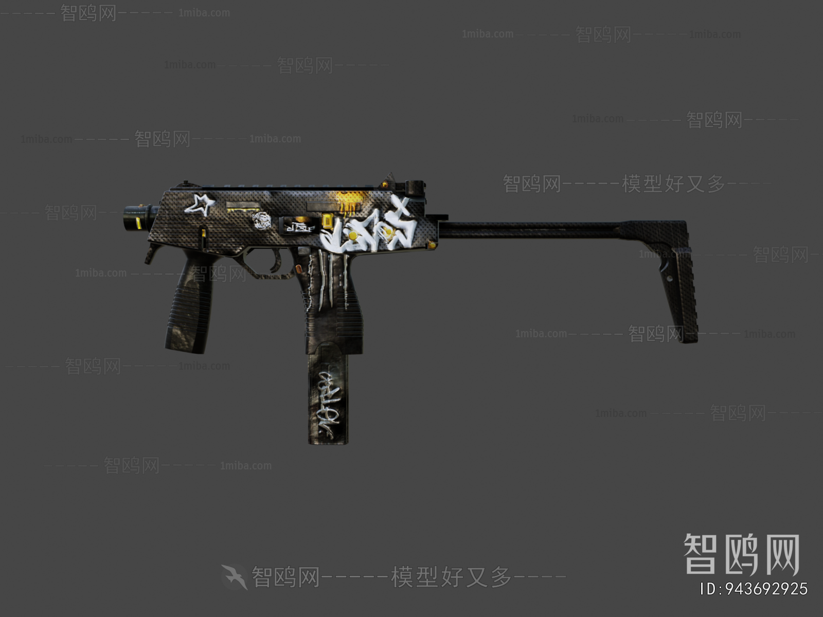 Modern Military Equipment