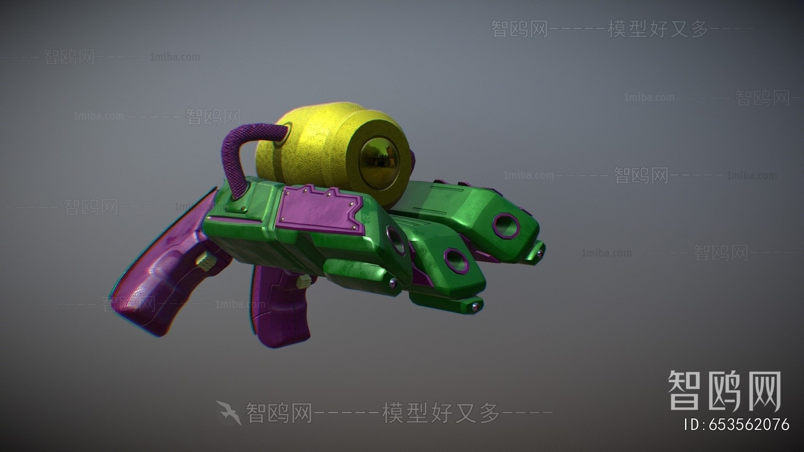 Modern Military Equipment