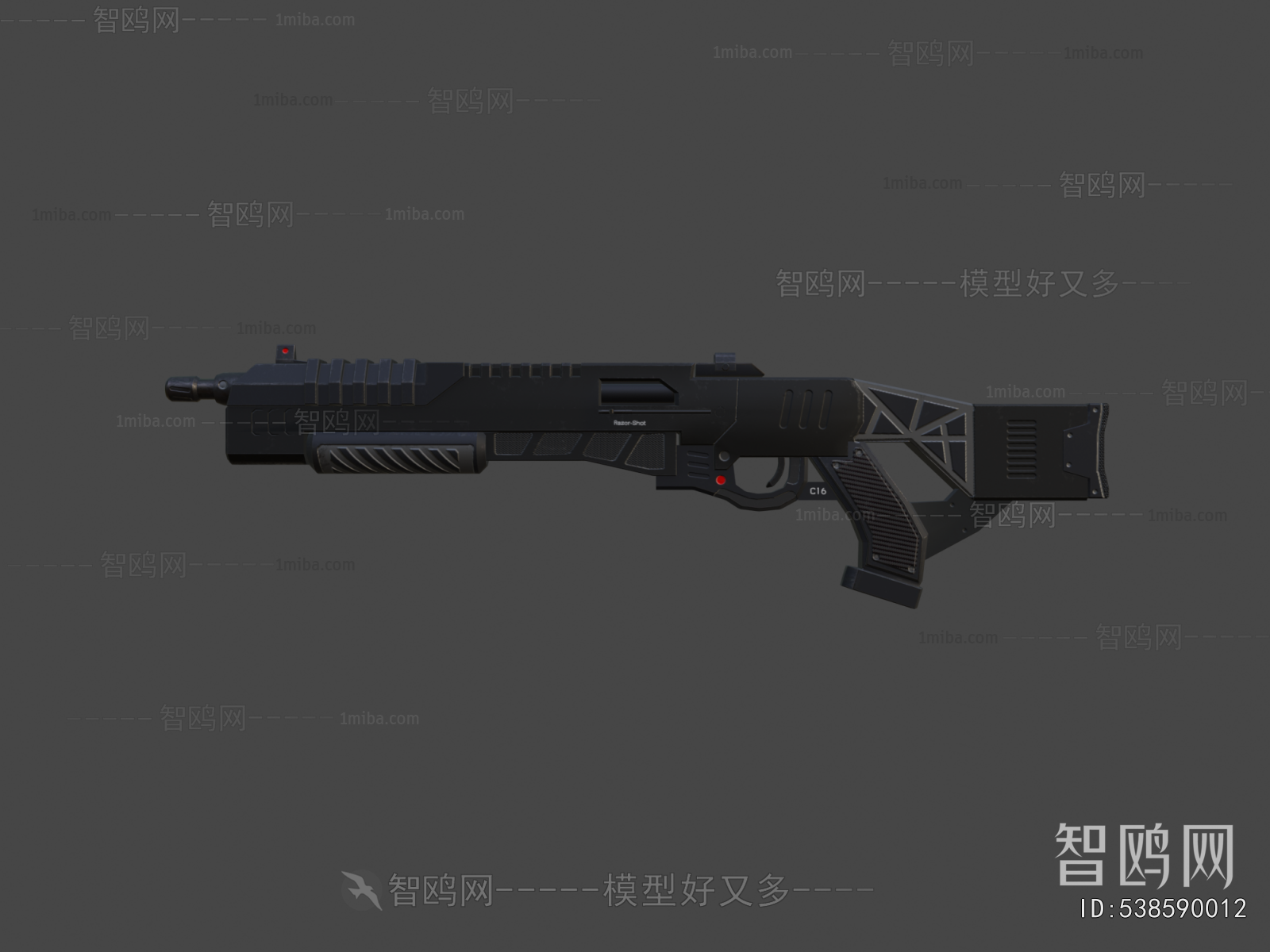 Modern Military Equipment