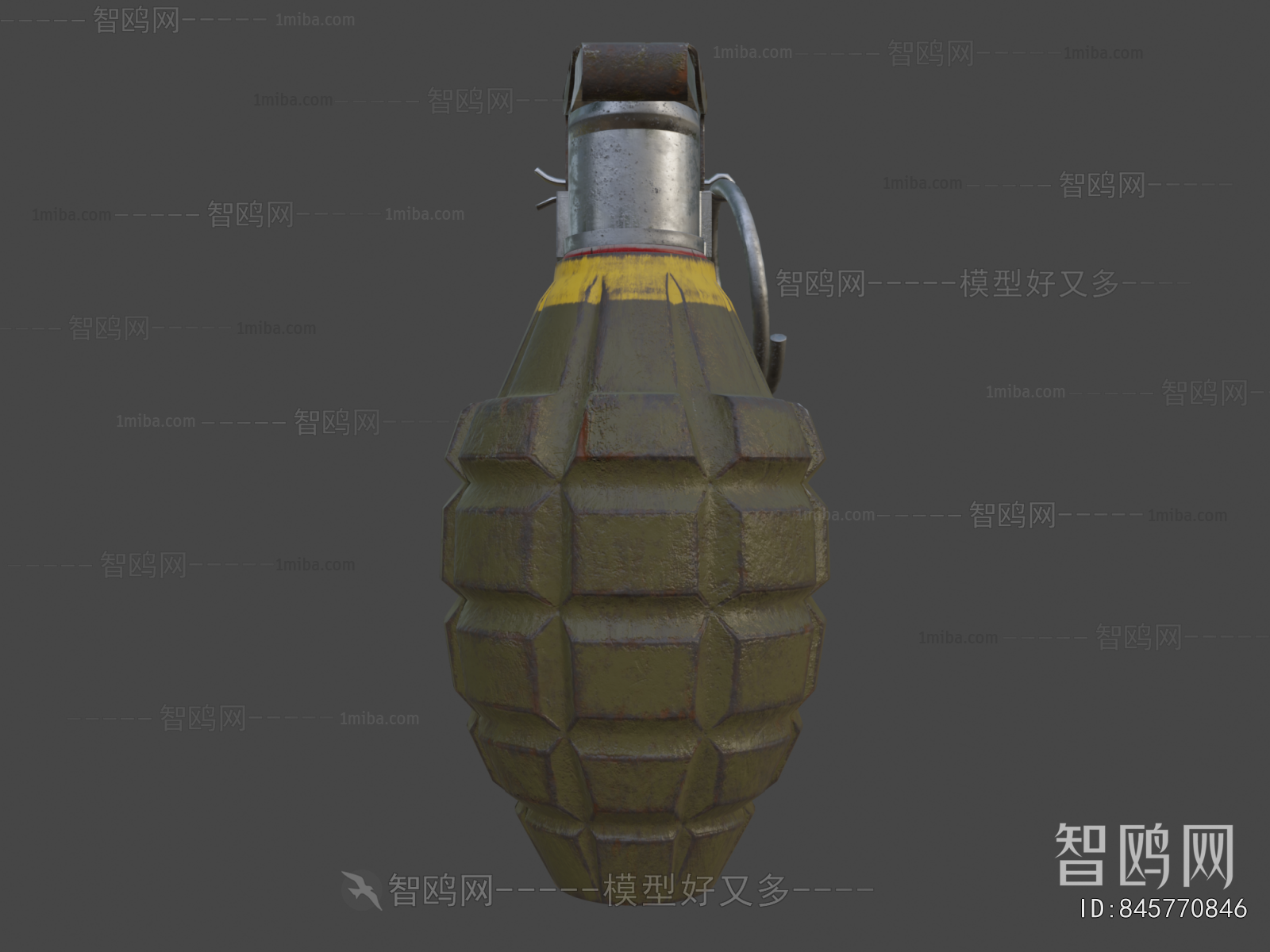 Modern Military Equipment