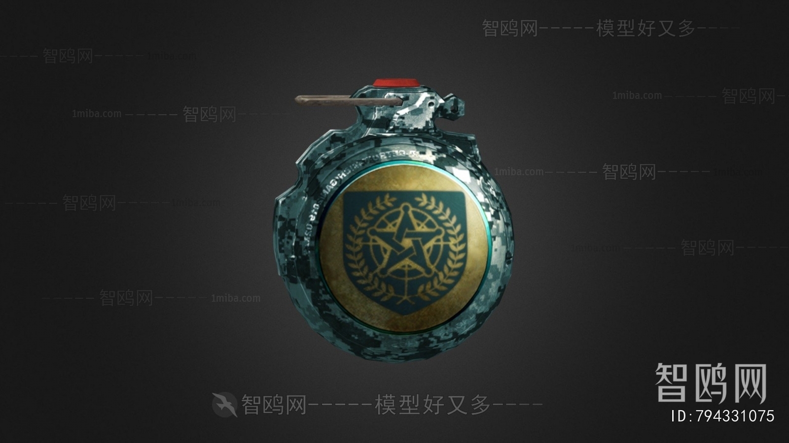 Modern Military Equipment