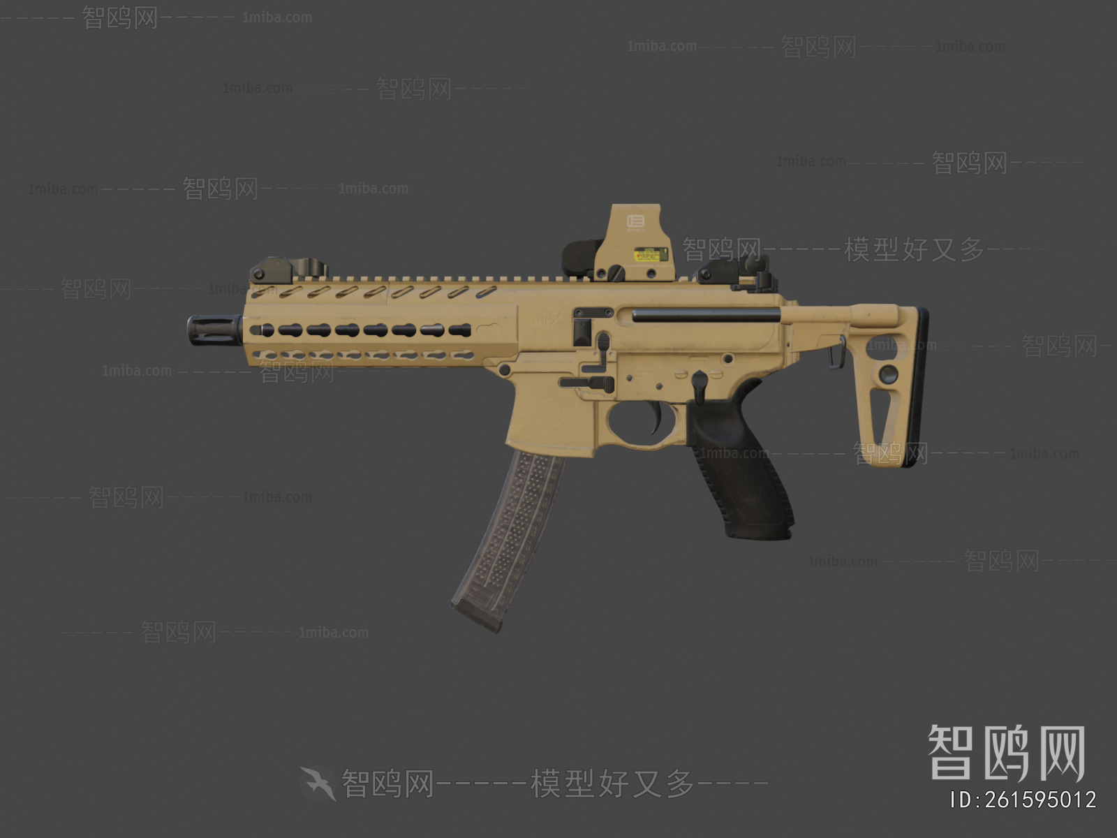 Modern Military Equipment