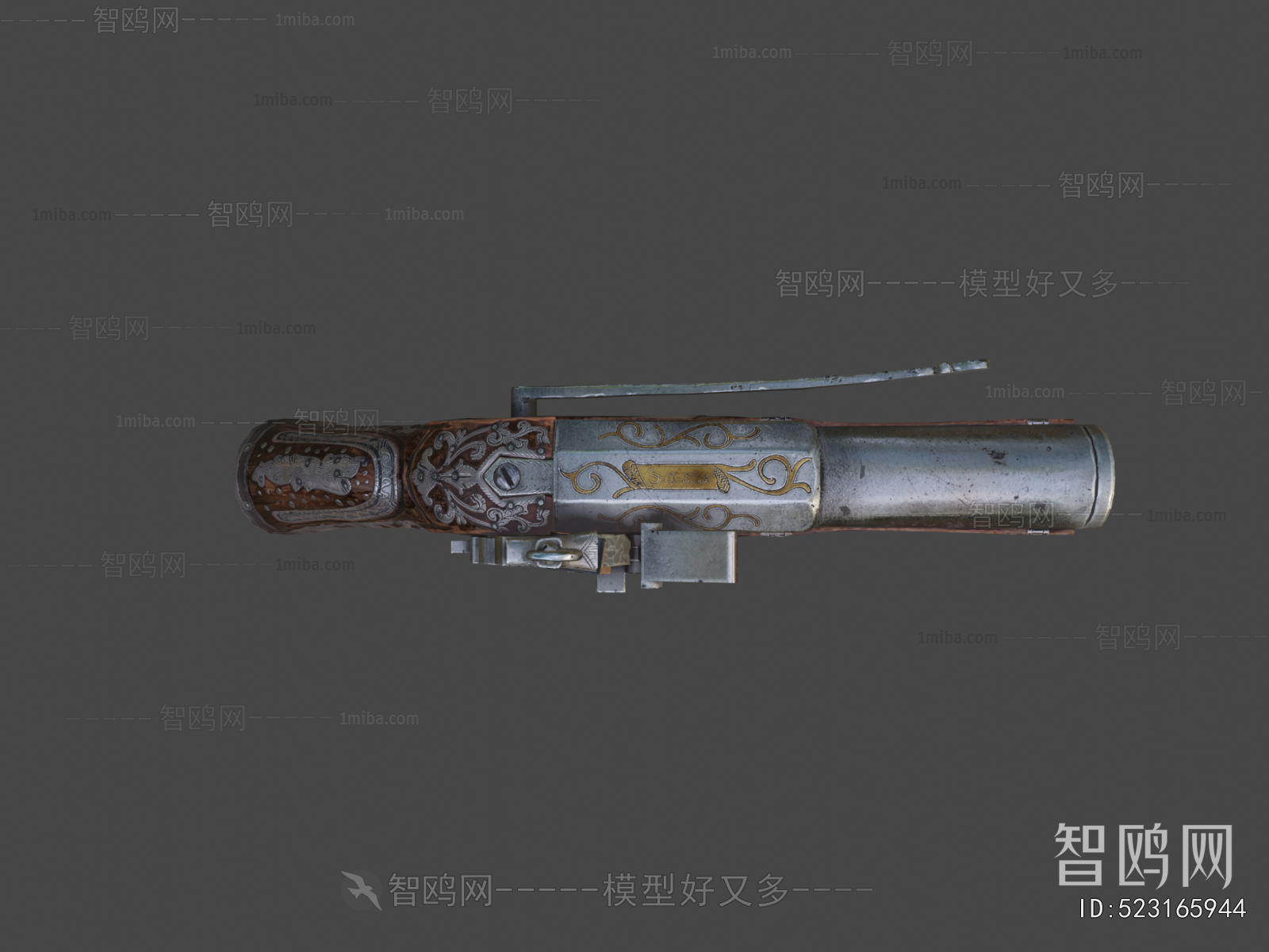 Modern Military Equipment