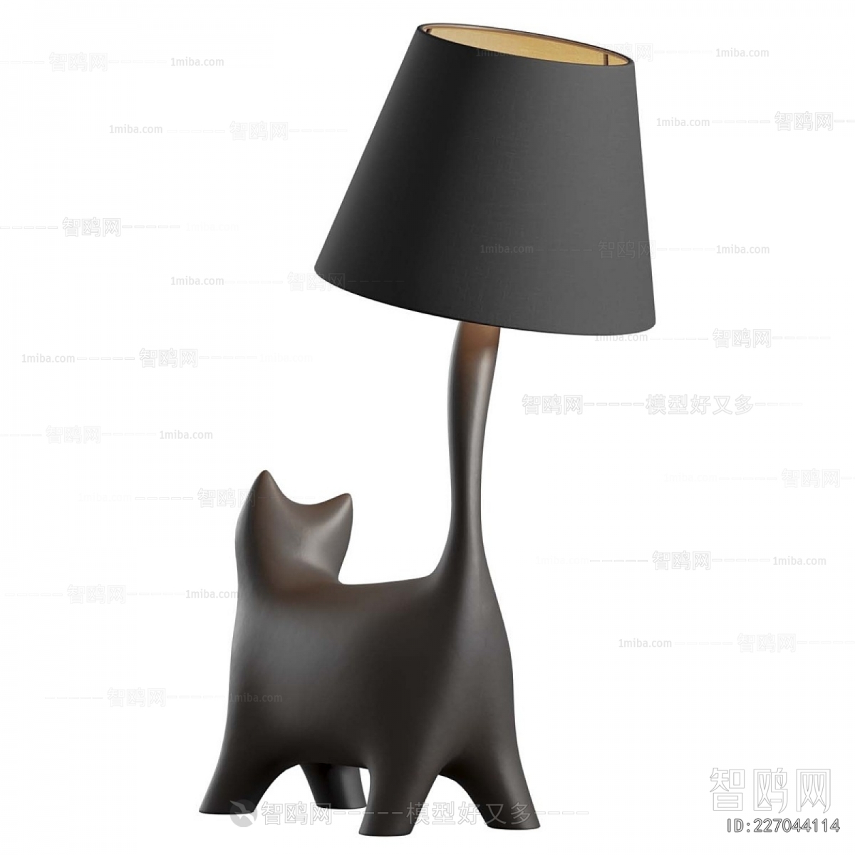 Modern Table Lamp