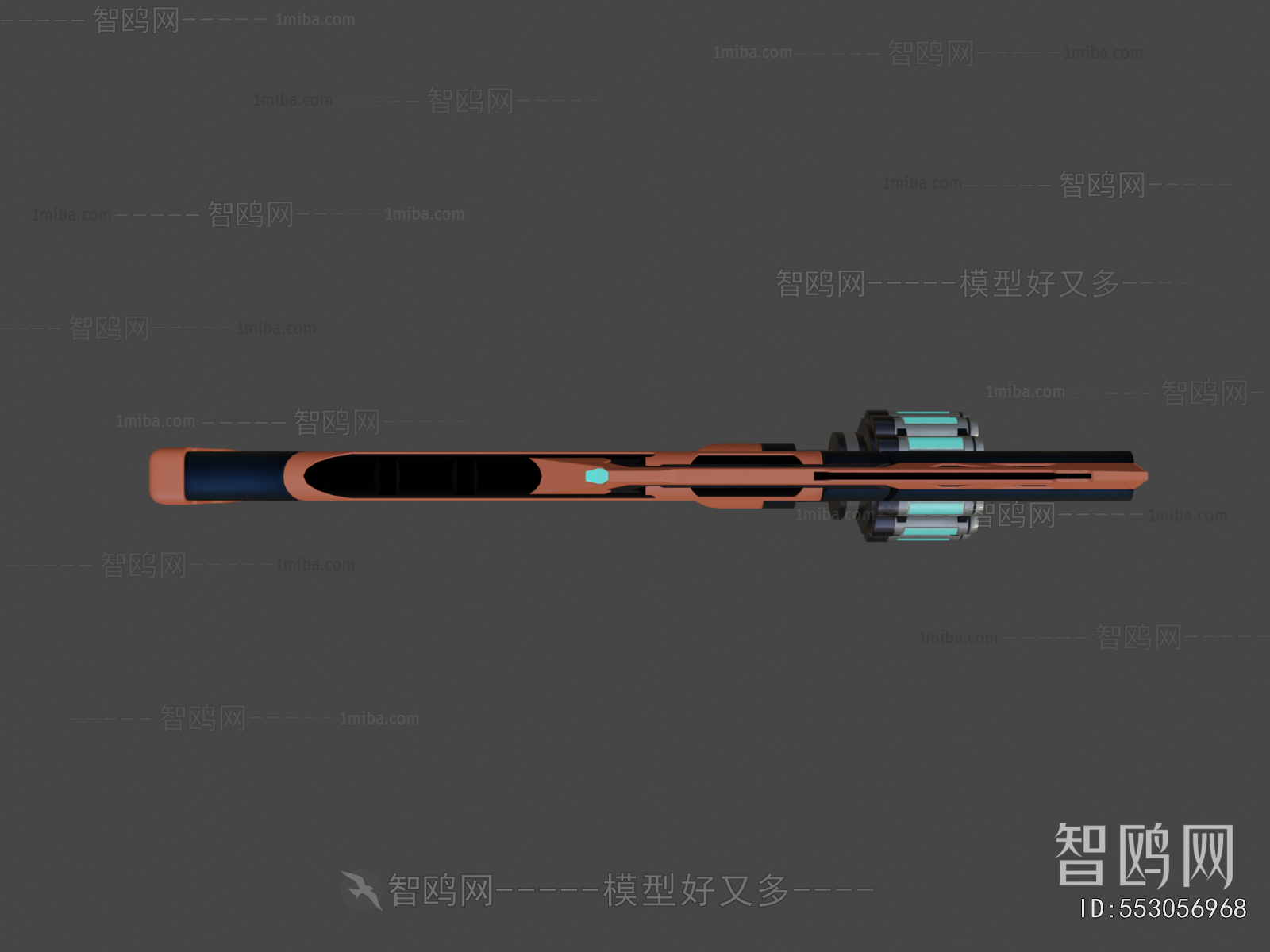 Modern Military Equipment