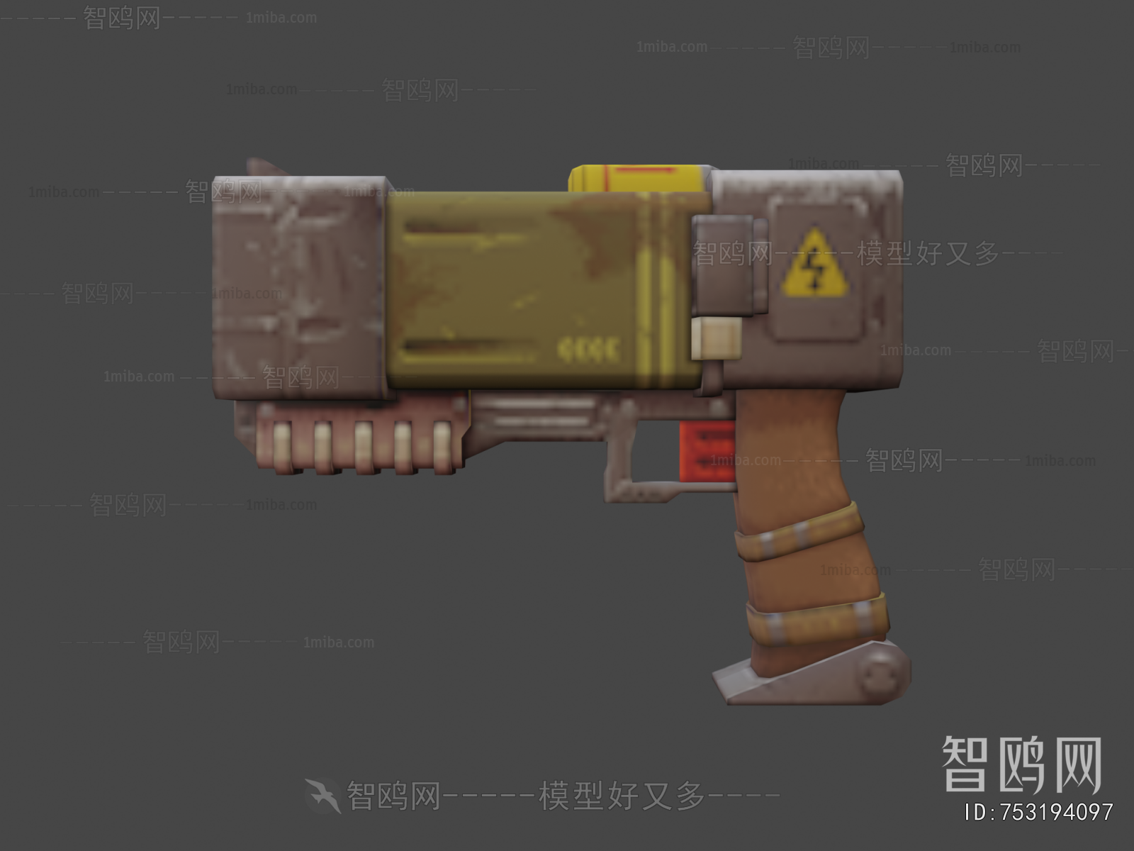 Modern Military Equipment