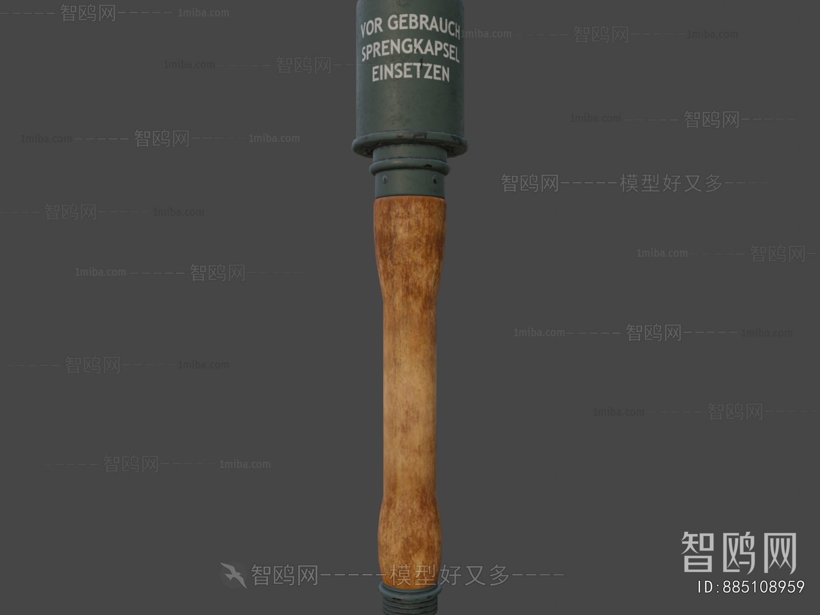 Modern Military Equipment