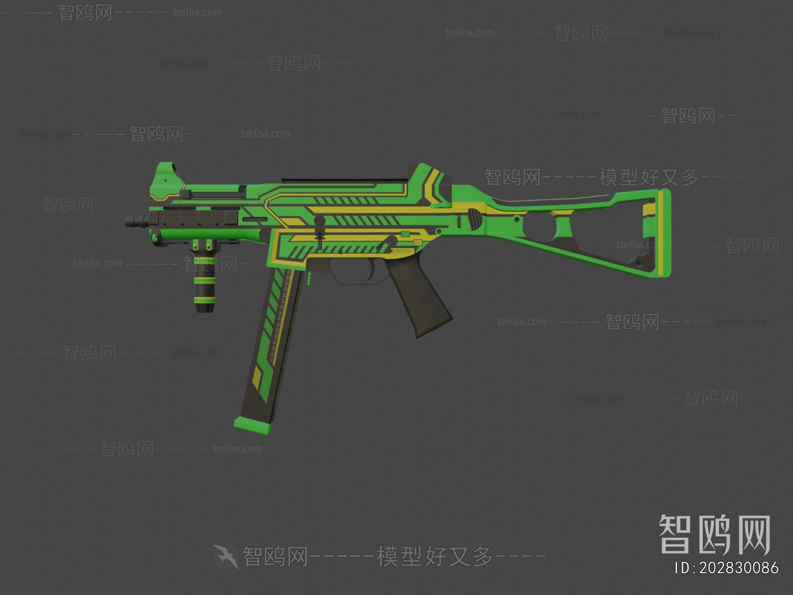 Modern Military Equipment