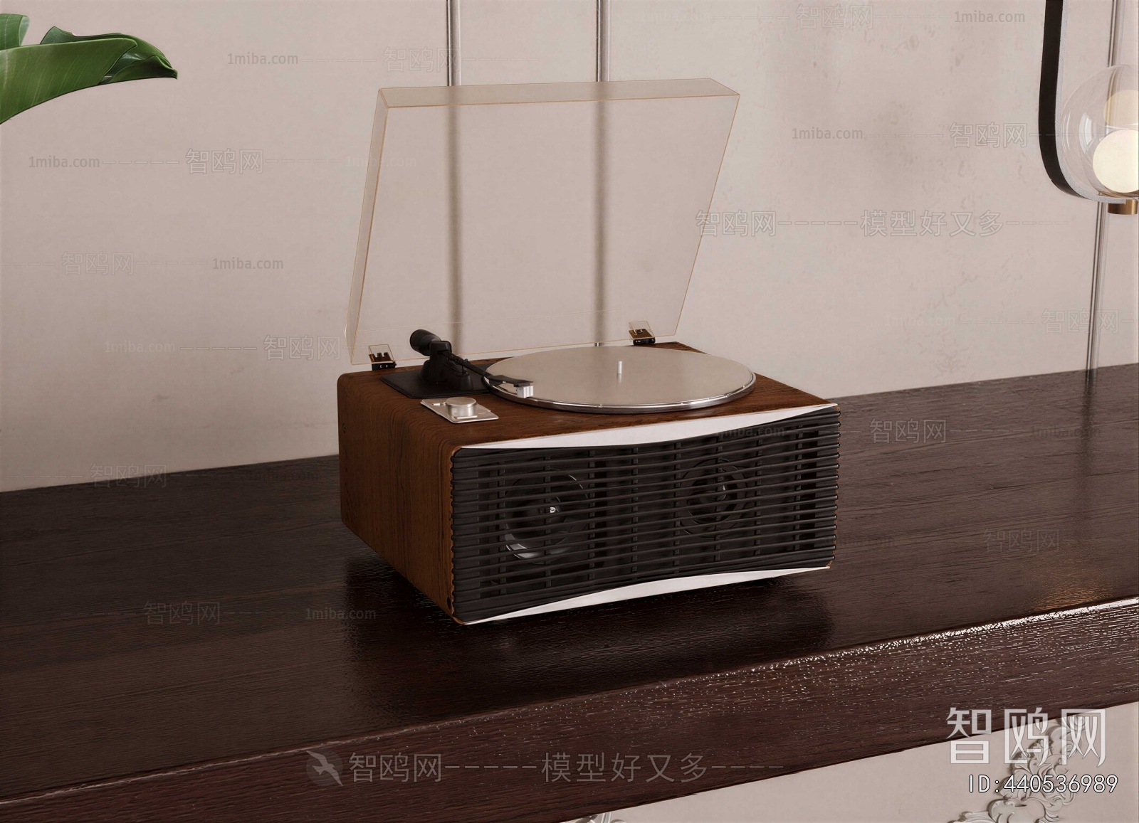 Modern Digital Products