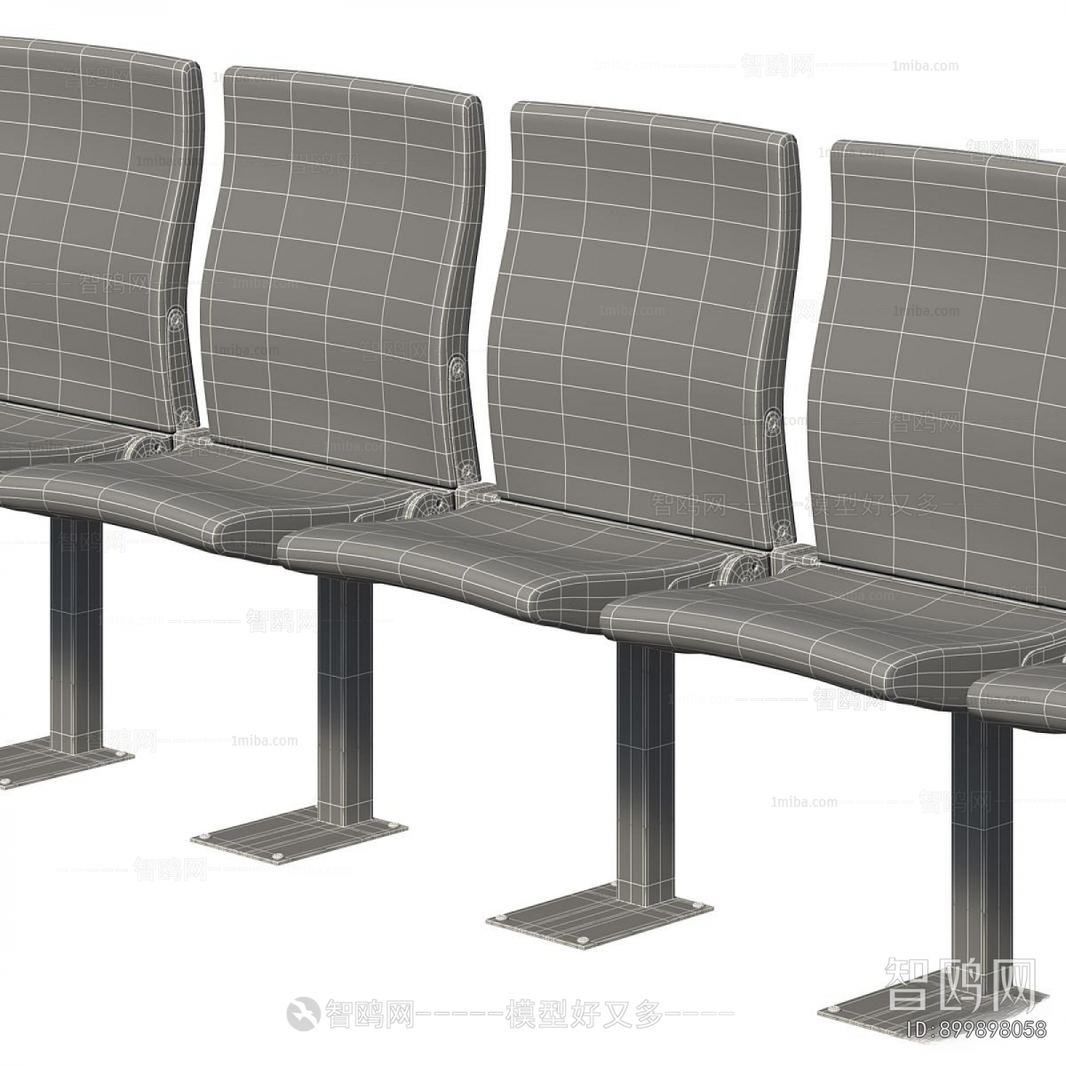 Modern Communal Chair