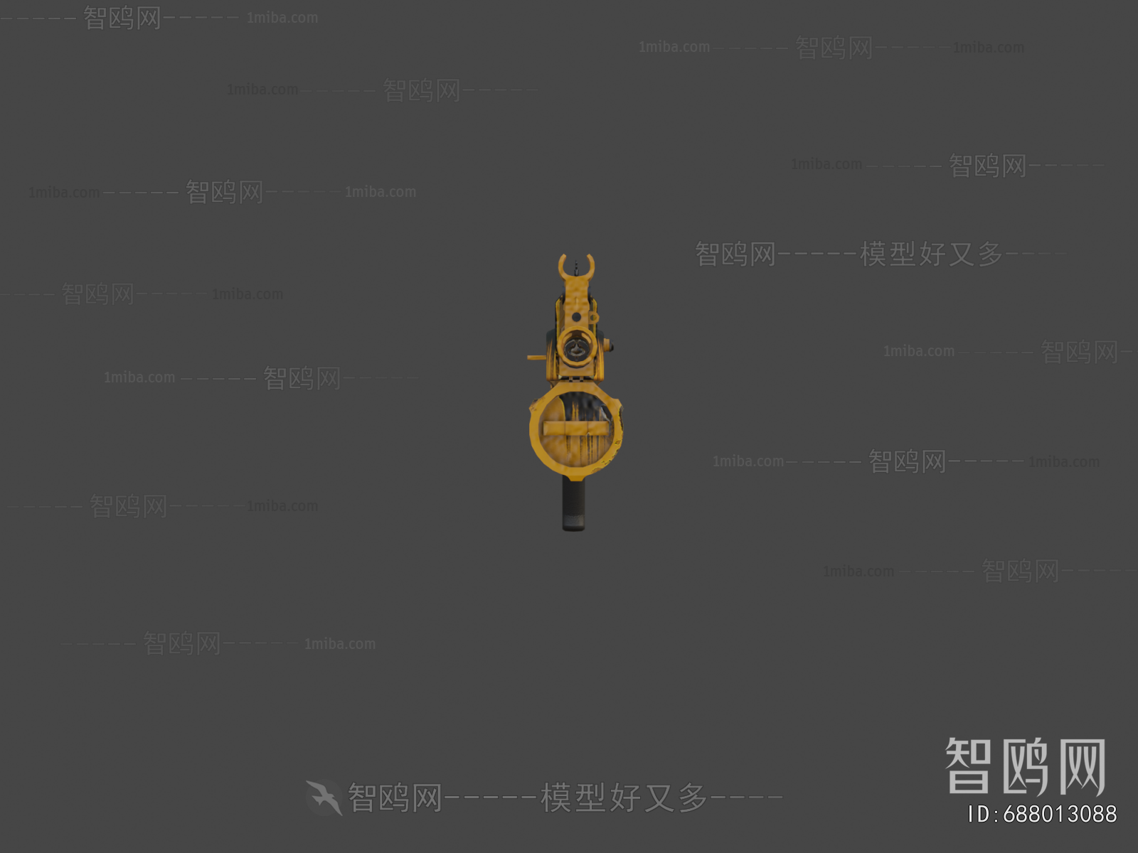 Modern Military Equipment