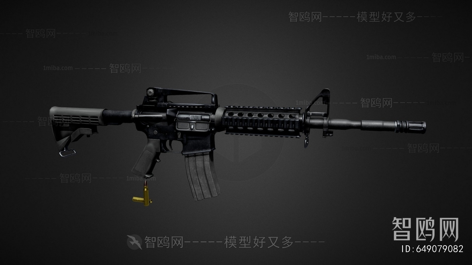 Modern Military Equipment