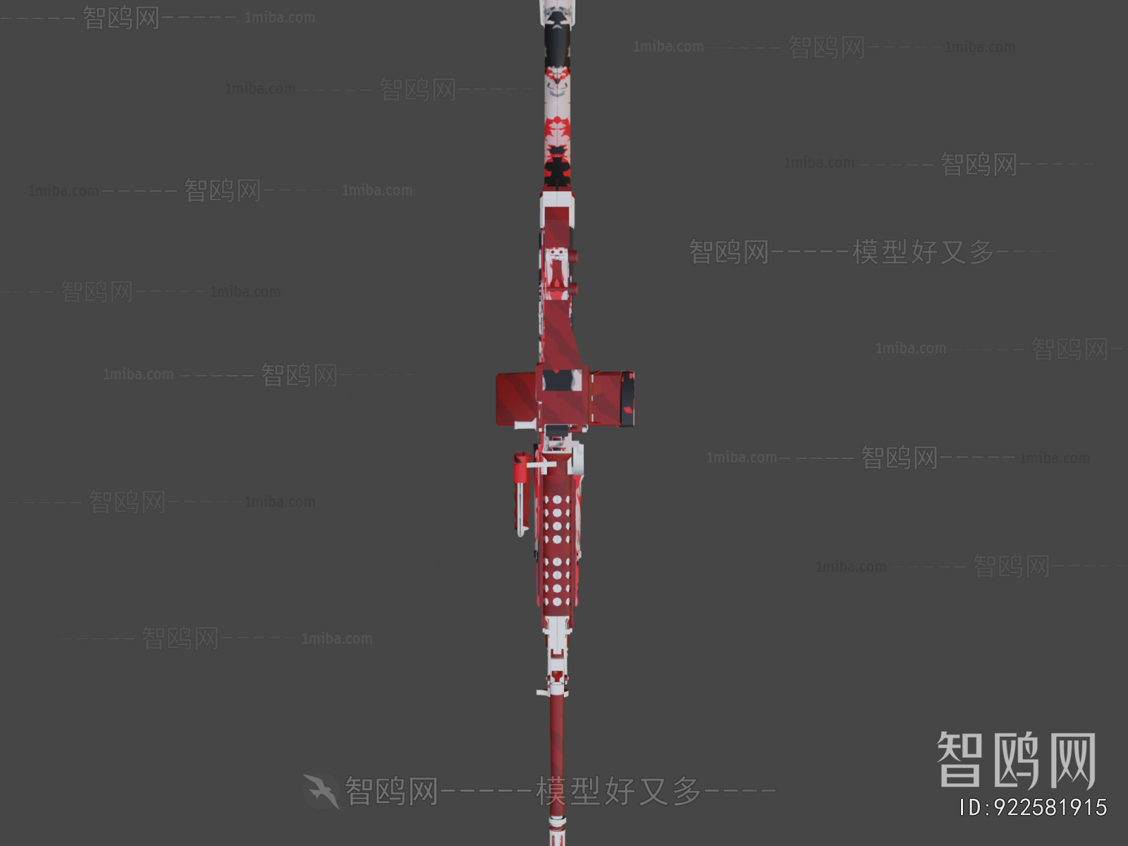 Modern Military Equipment