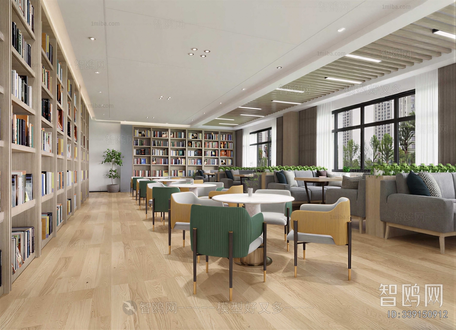 Modern Office Rest Area