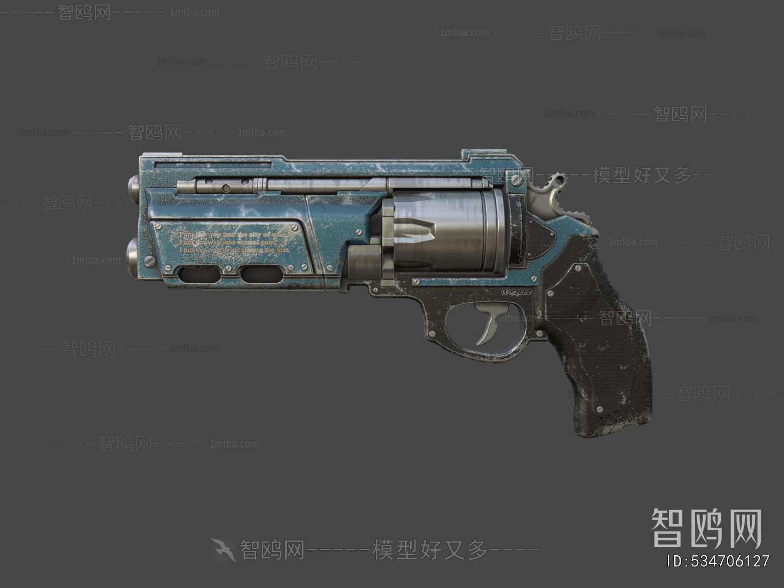 Modern Military Equipment