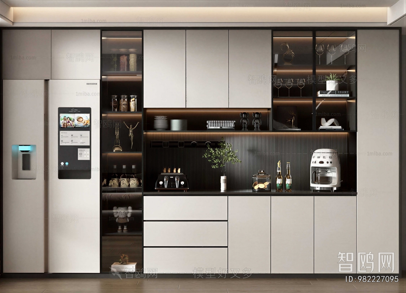 Modern Wine Cabinet