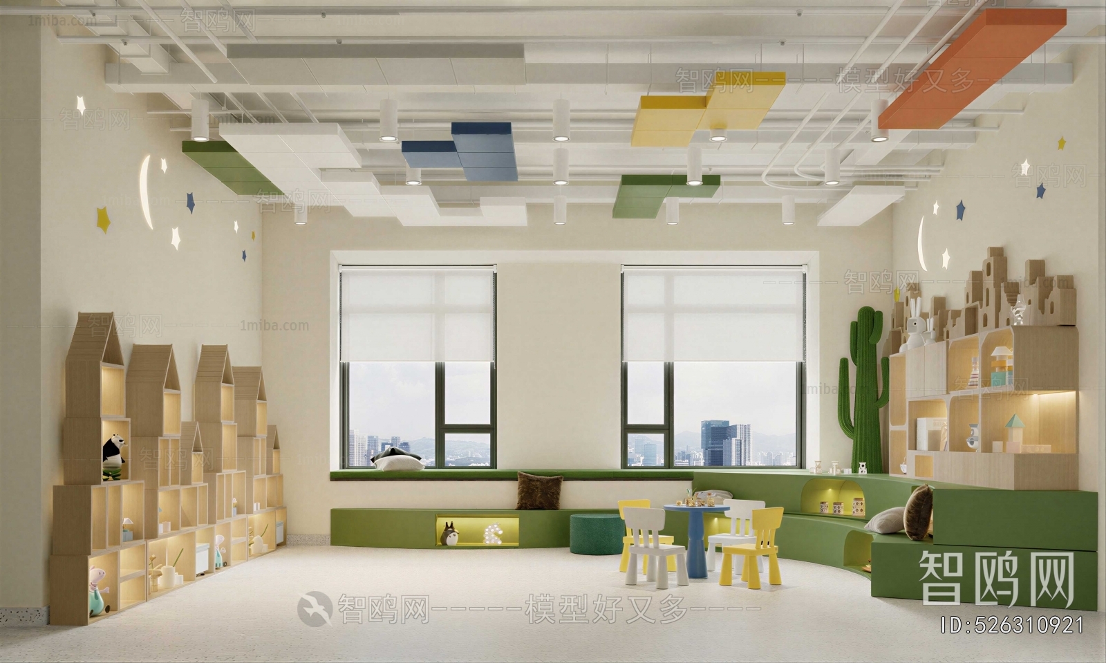 Modern Children's Playroom