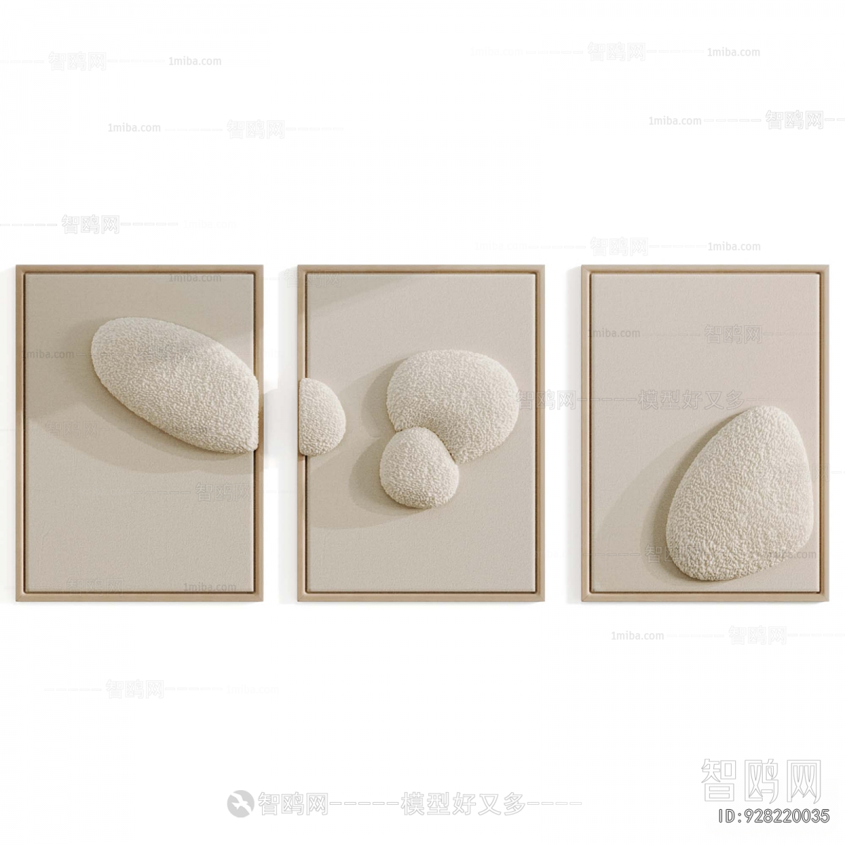 Modern Wall Decoration