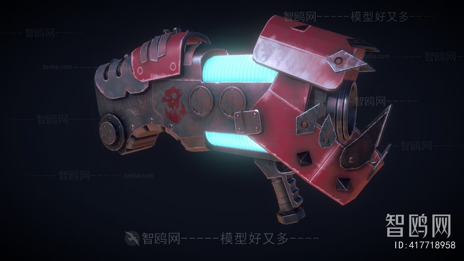 Modern Military Equipment