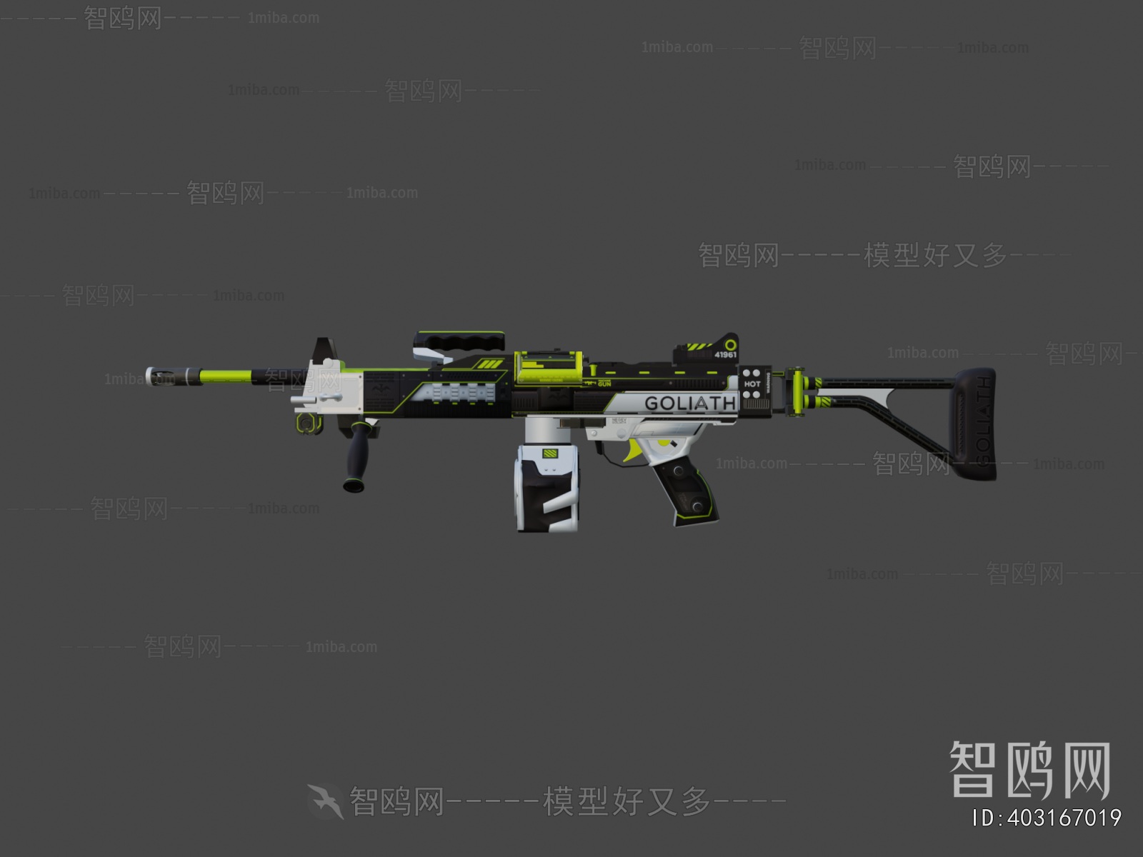 Modern Military Equipment