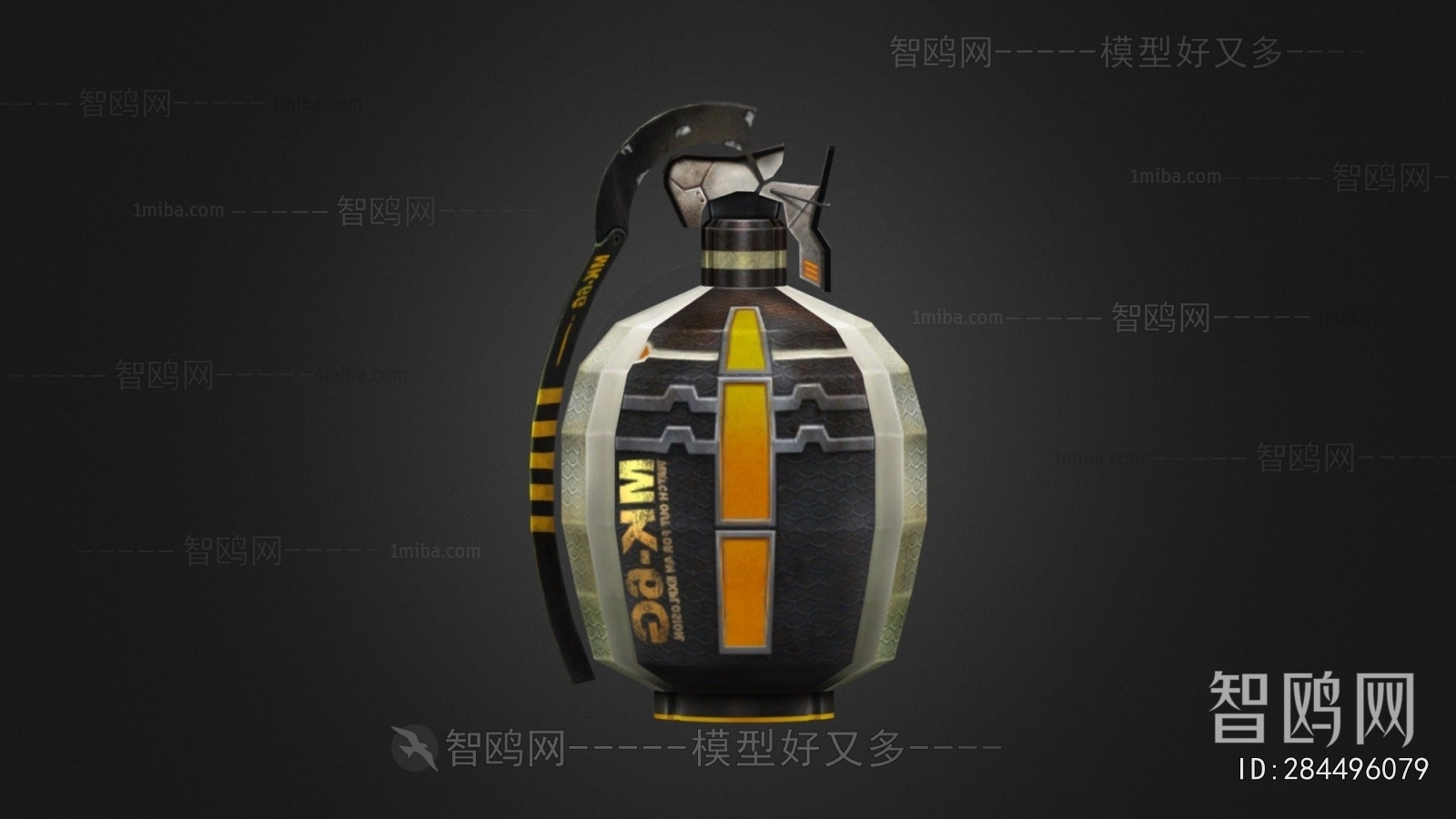 Modern Military Equipment