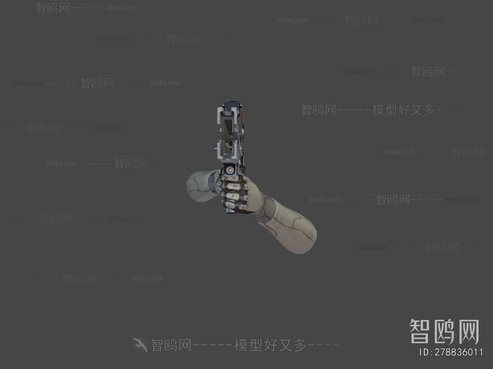 Modern Military Equipment