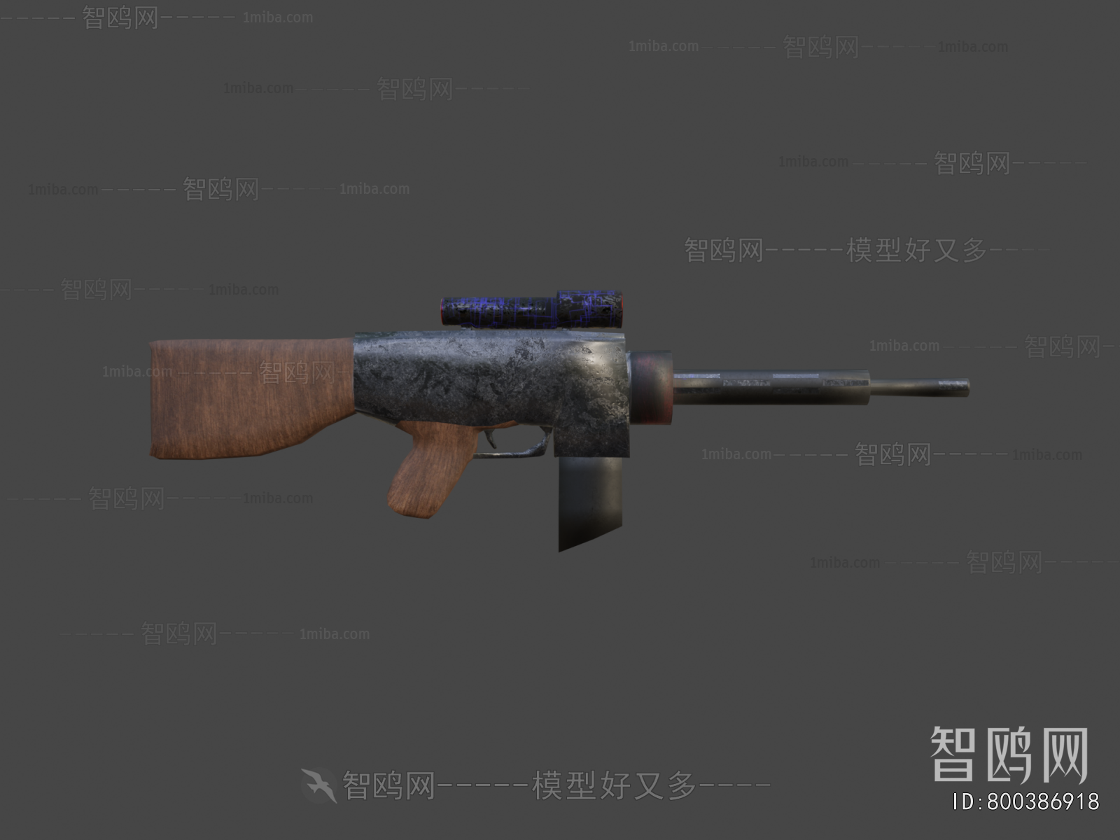 Modern Military Equipment