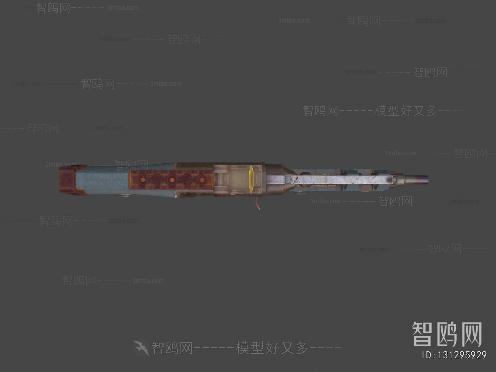 Modern Military Equipment