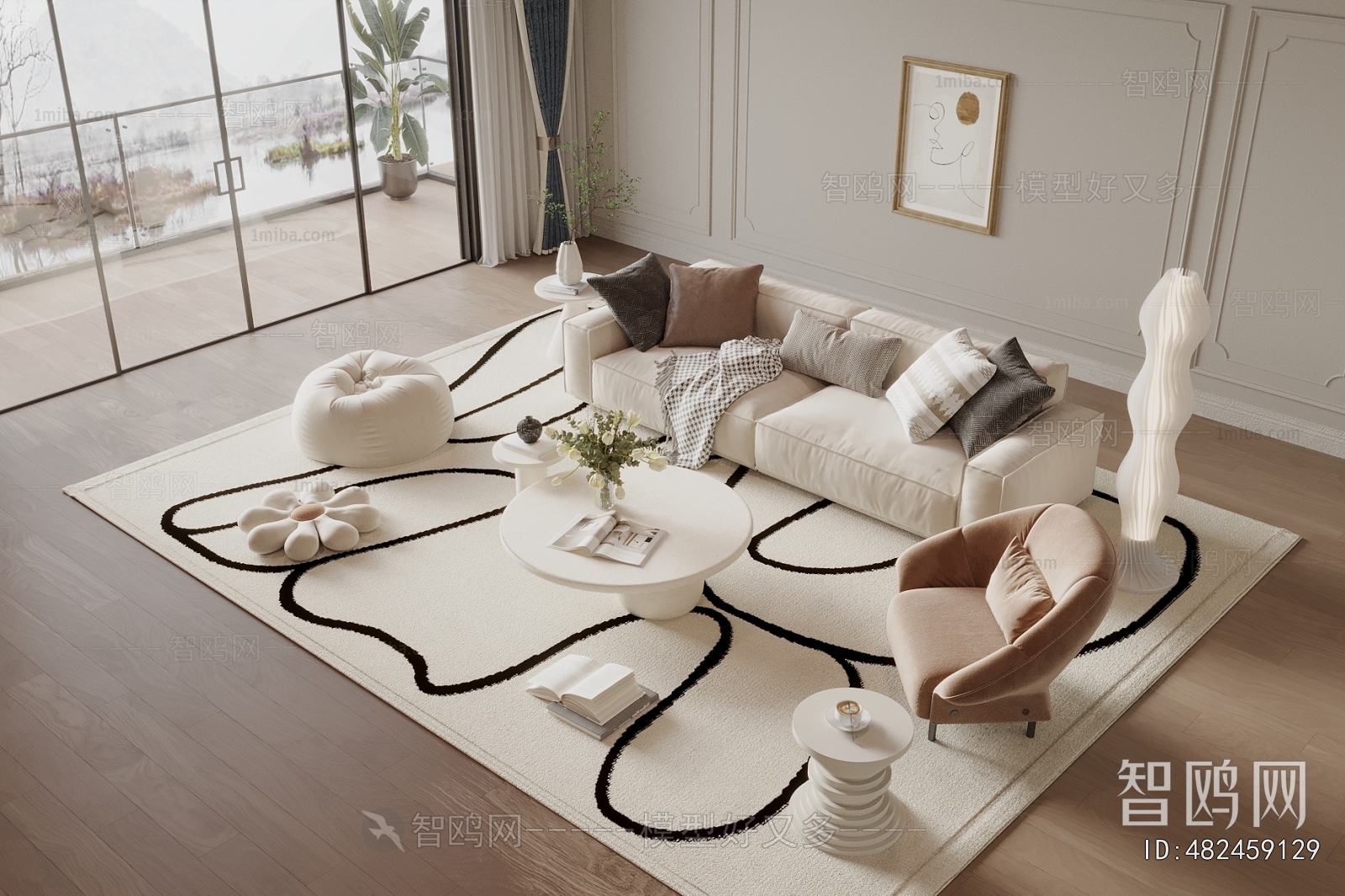 Modern Sofa Combination