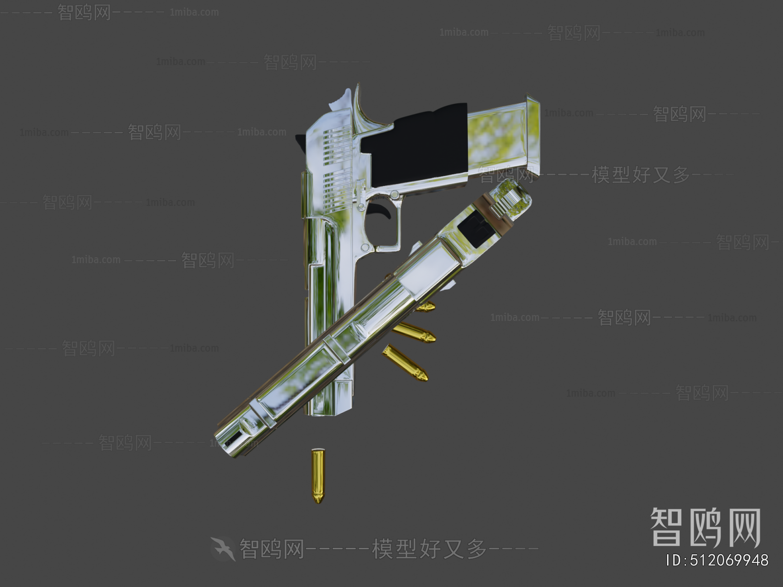 Modern Military Equipment