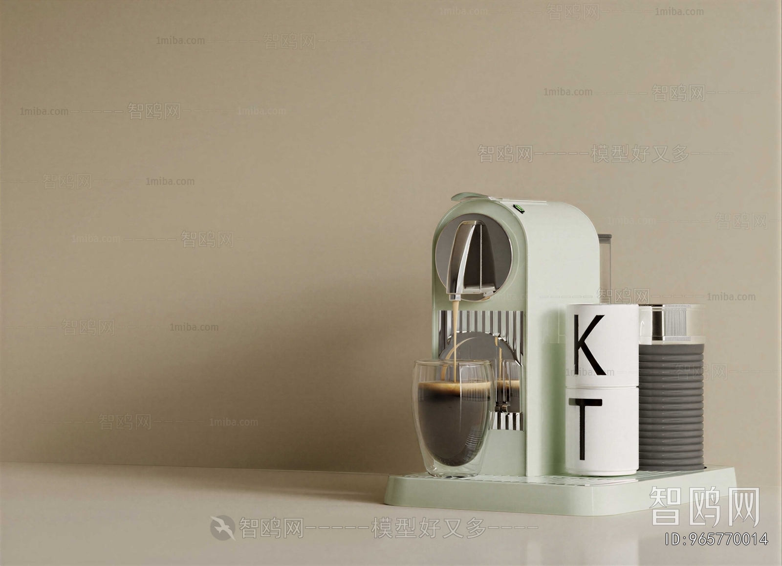 Modern Kitchen Electric Coffee Machine