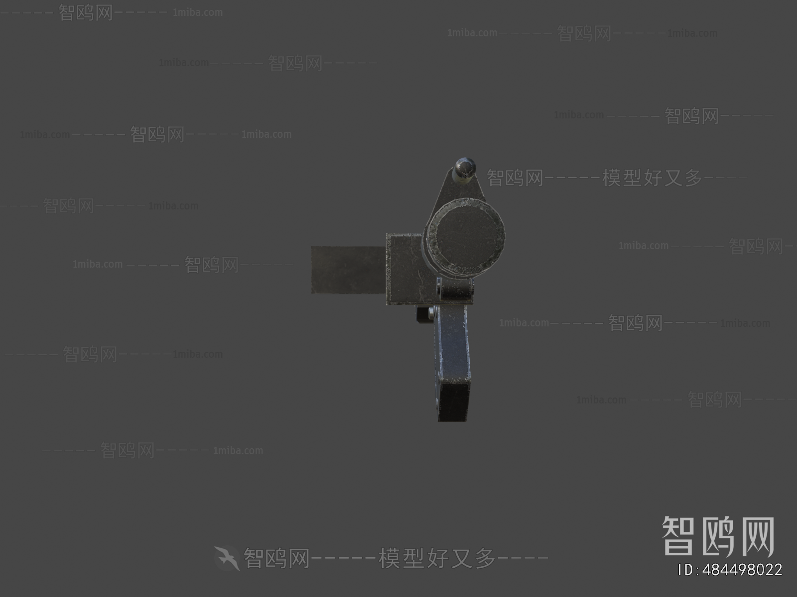 Modern Military Equipment