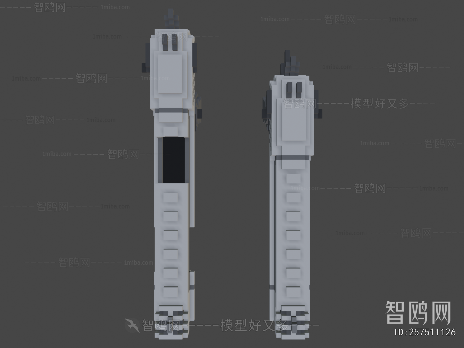 Modern Military Equipment