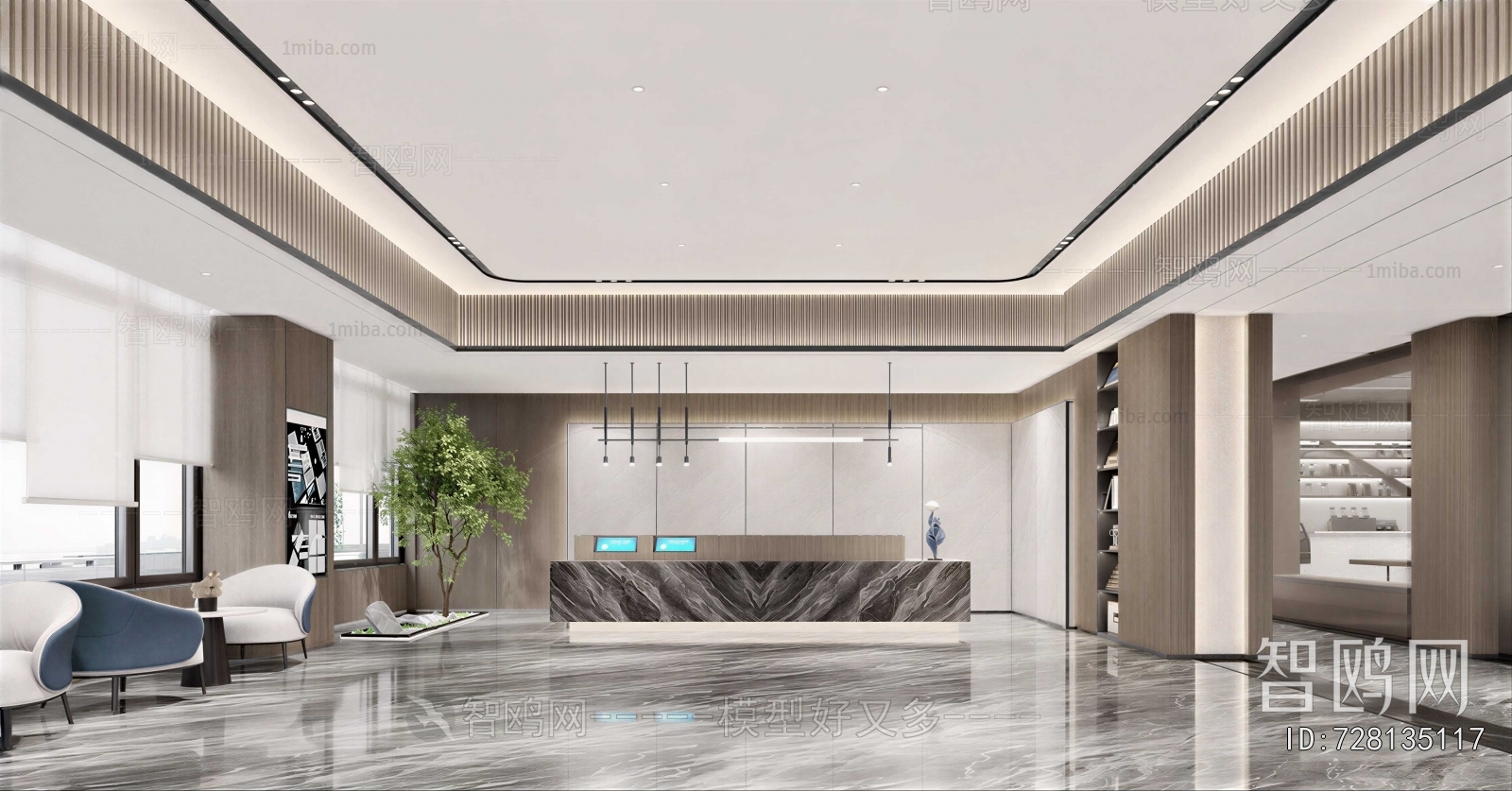 Modern Office Reception Desk