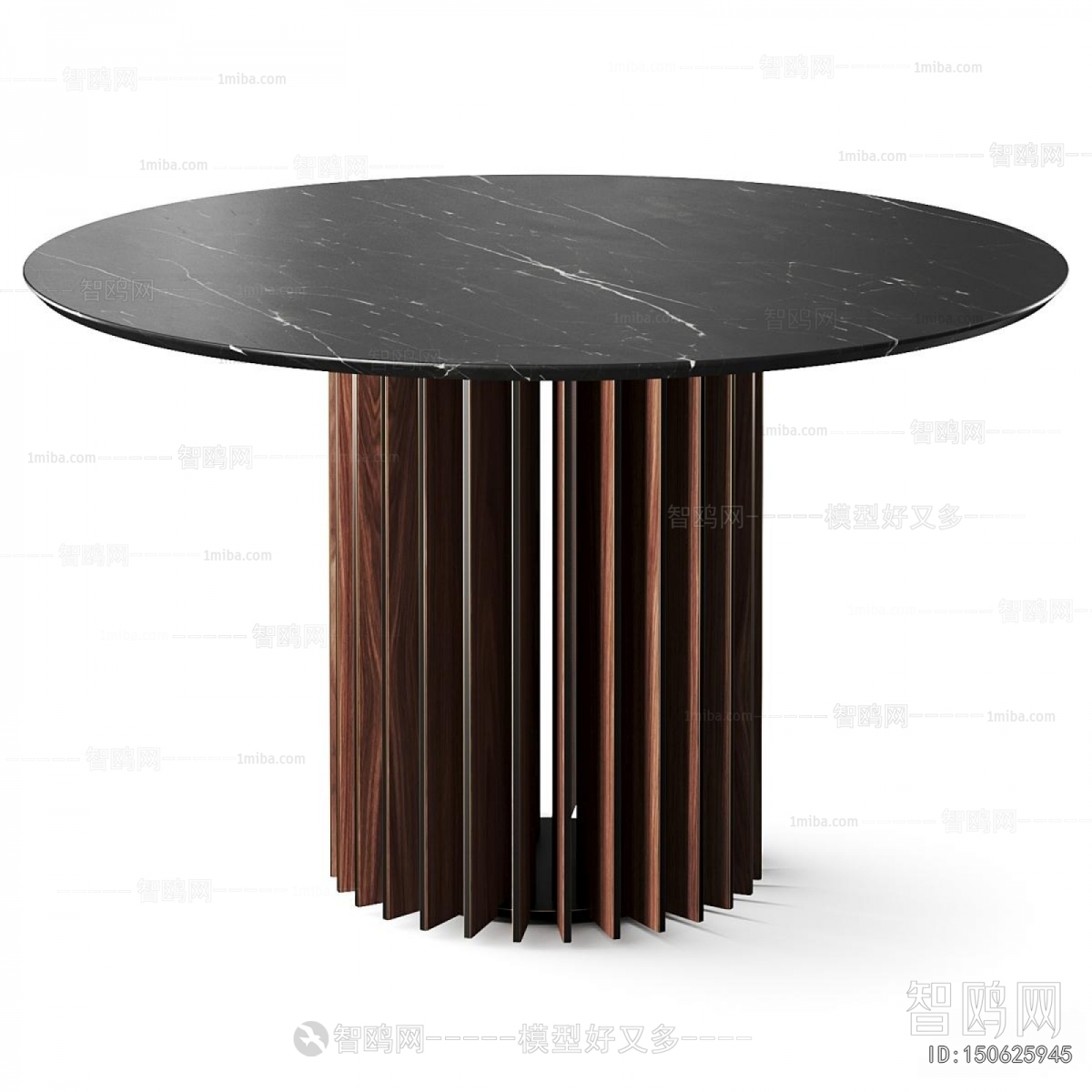 Modern Dining Table
