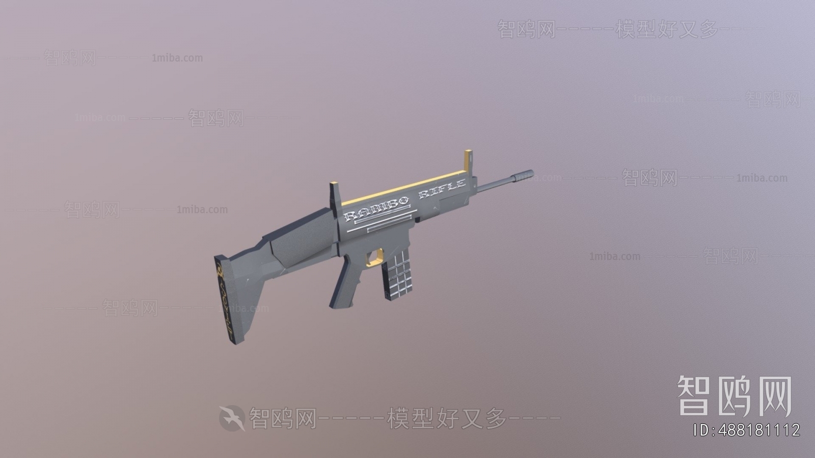 Modern Military Equipment