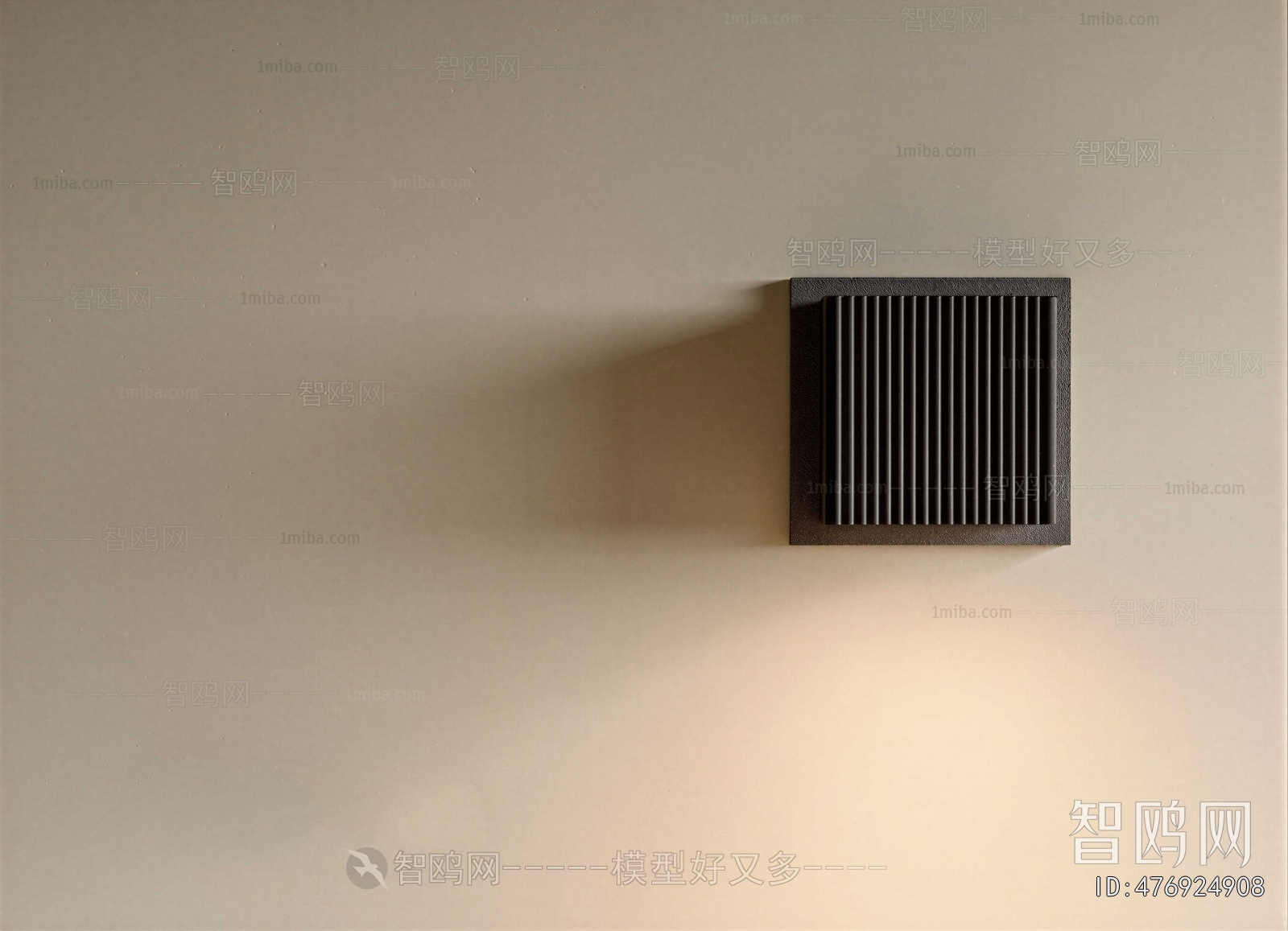 Modern Wall Lamp