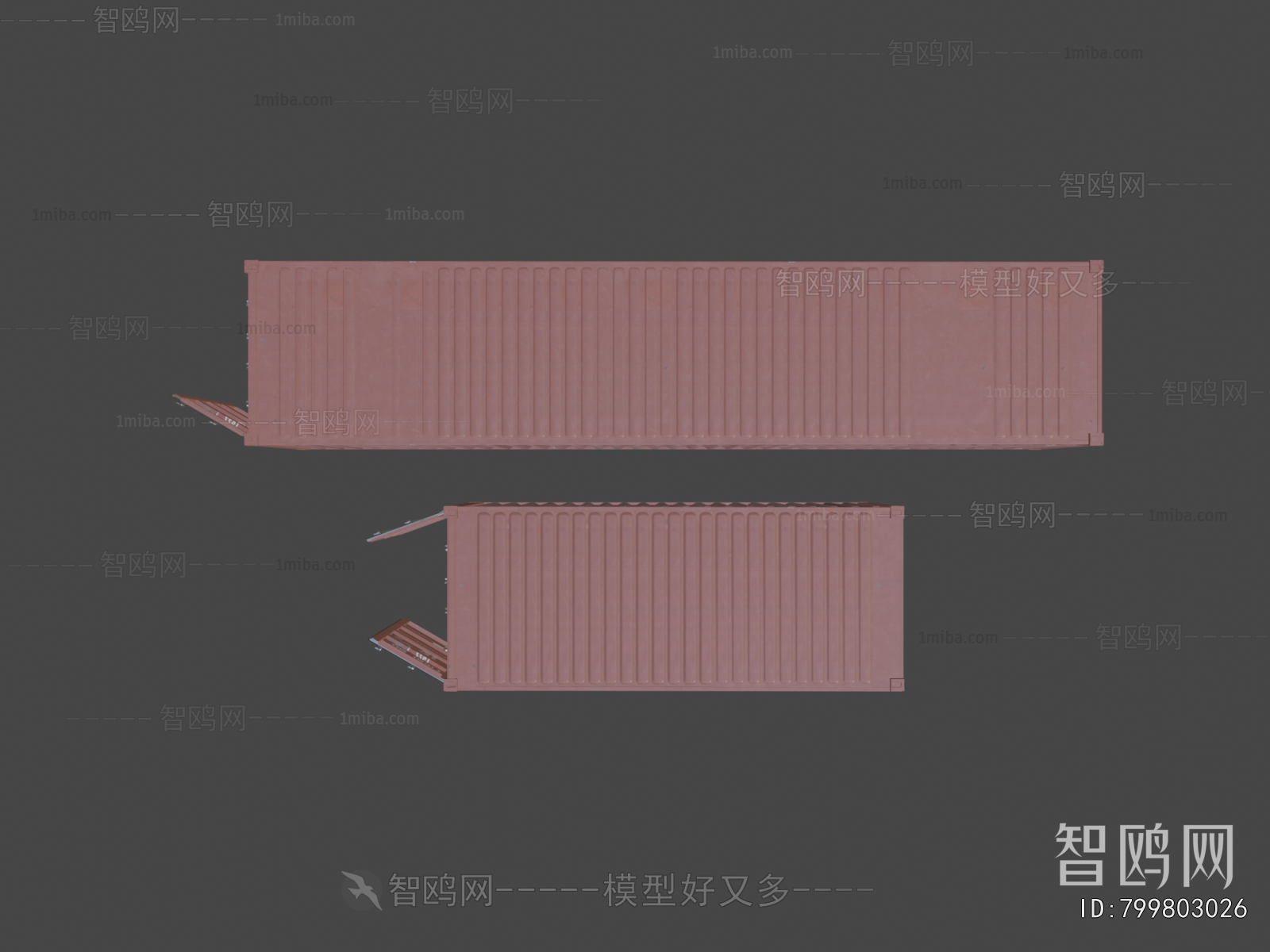 Modern Industrial Equipment