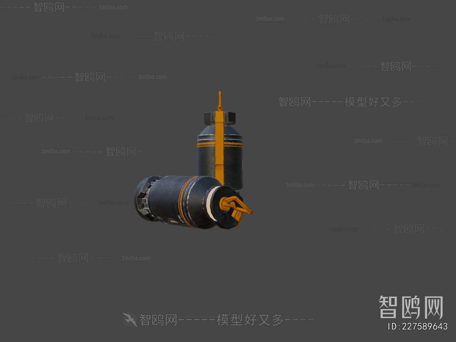 Modern Military Equipment