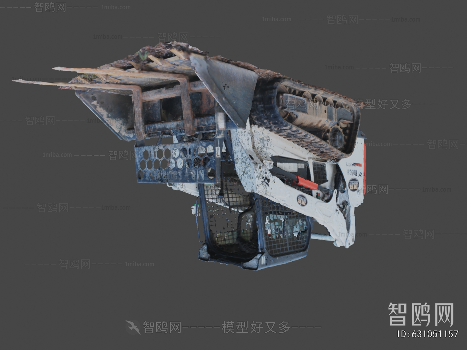 Modern Industrial Equipment