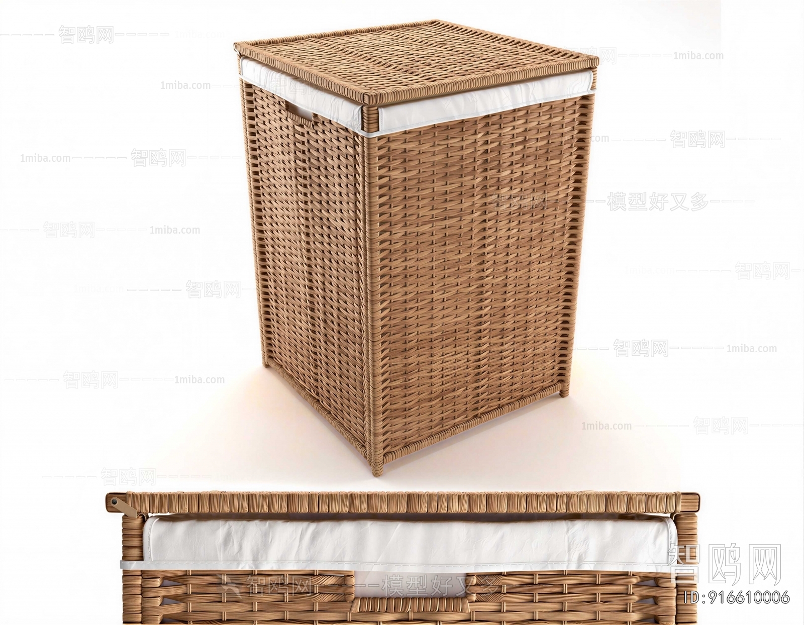 Modern Storage Basket